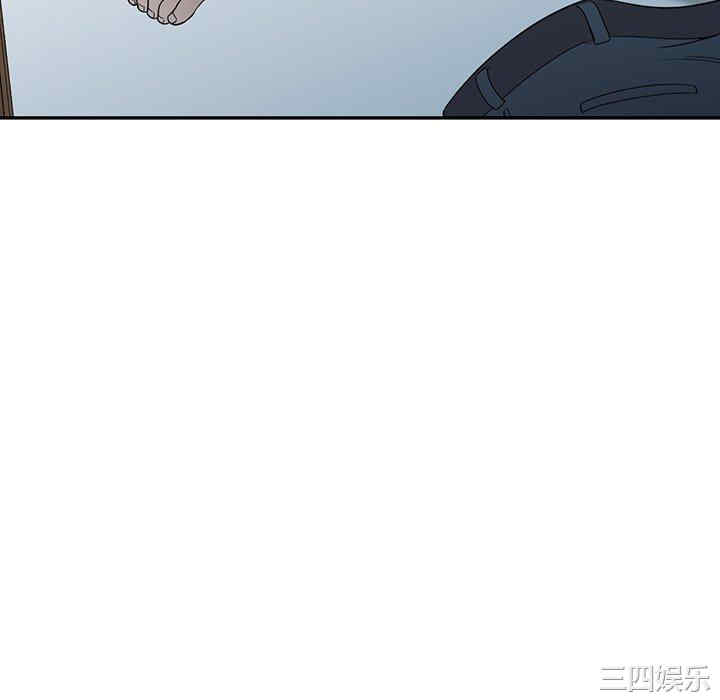 第33张