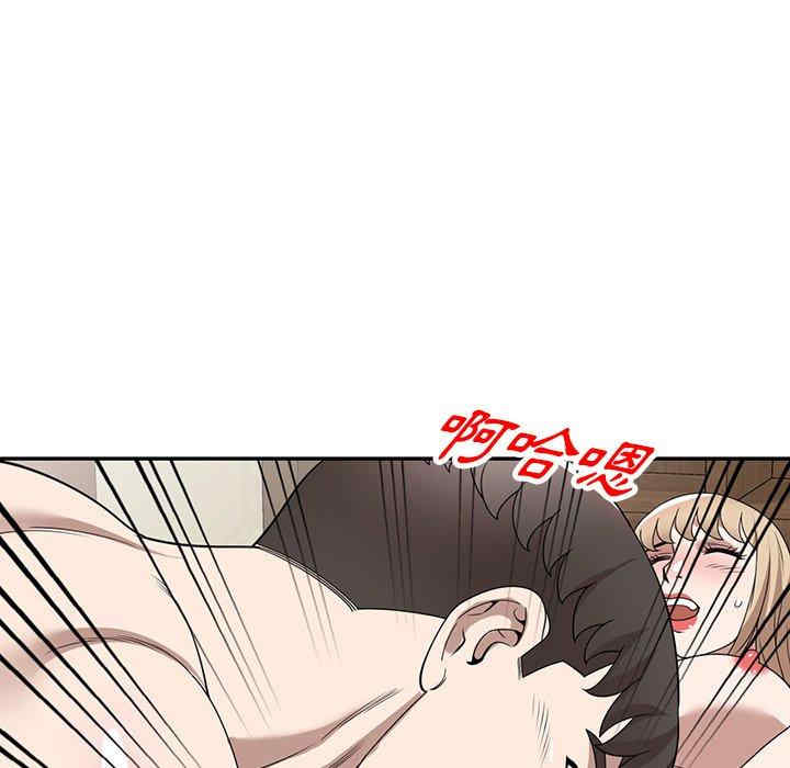 第34张