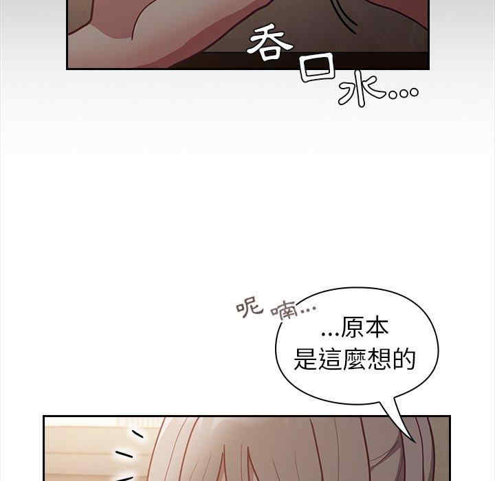 第52张