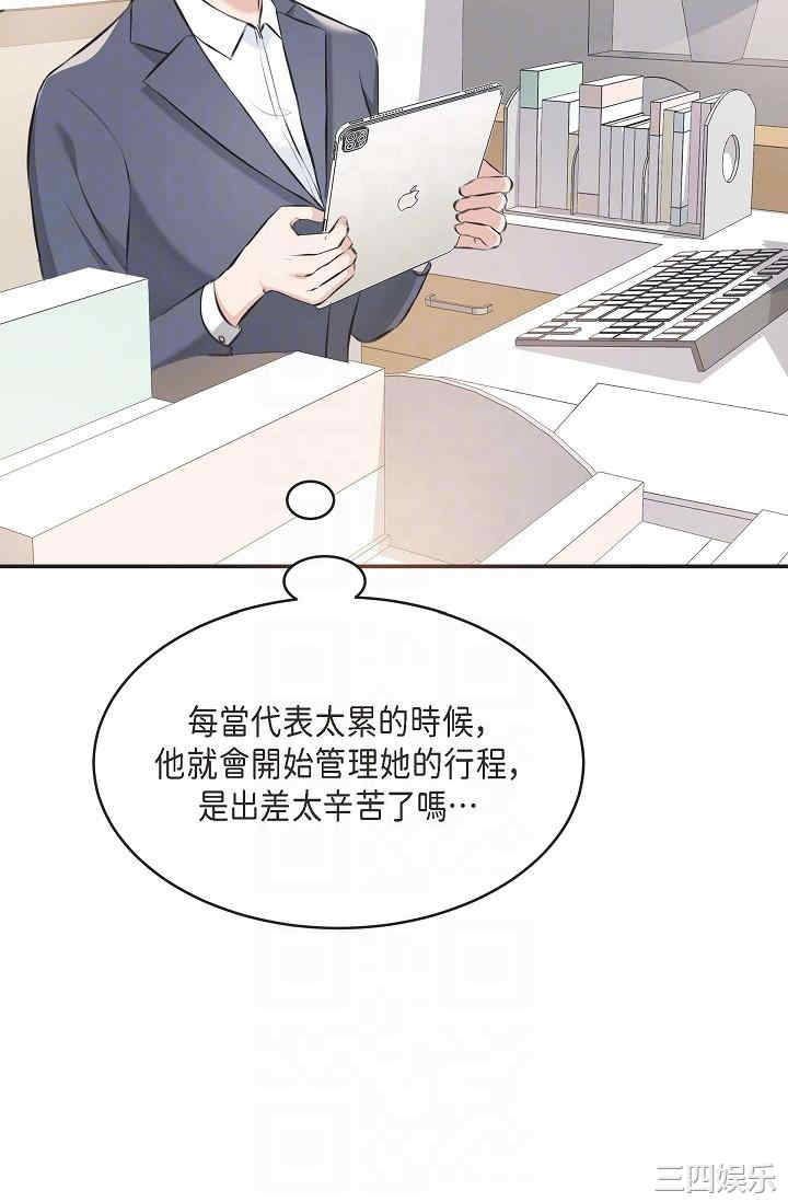第47张