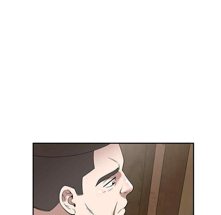 第37张