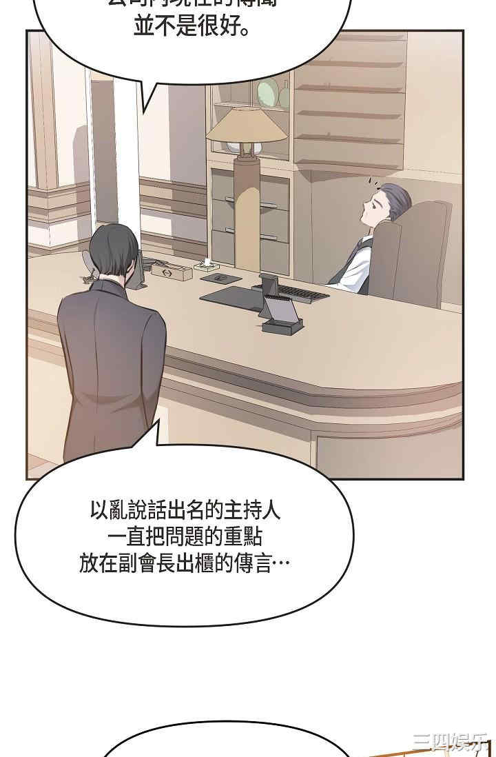 第50张
