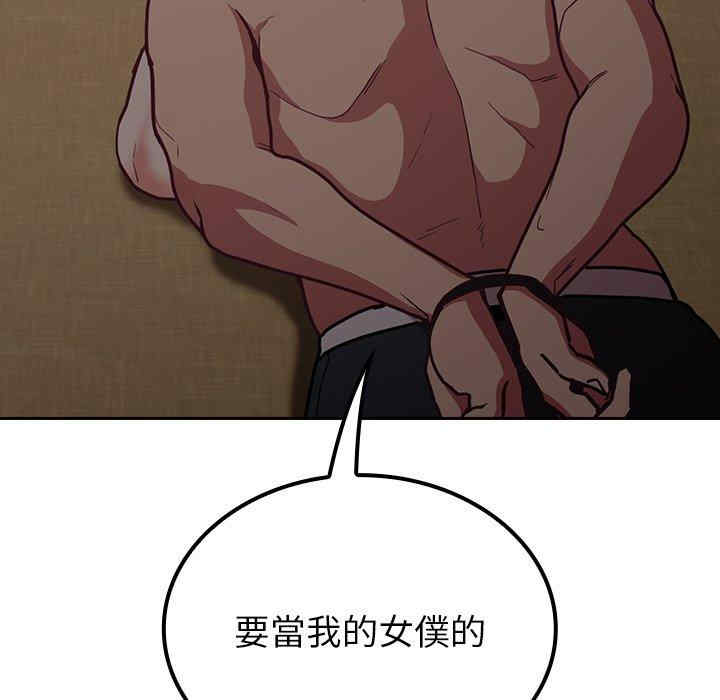 第60张