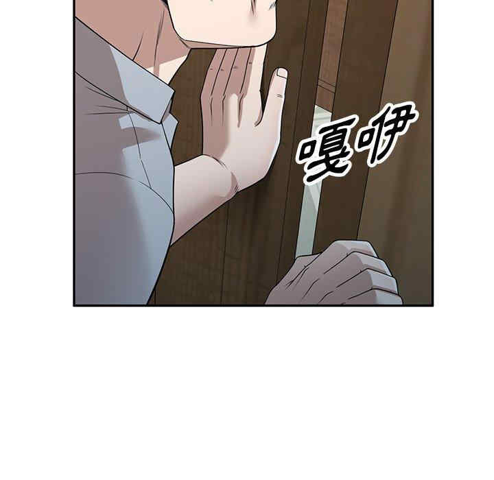 第38张
