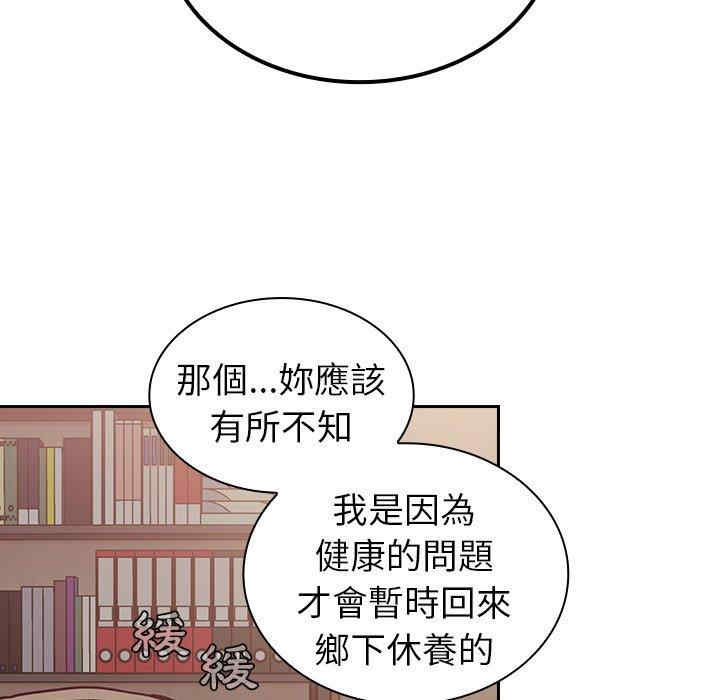 第62张