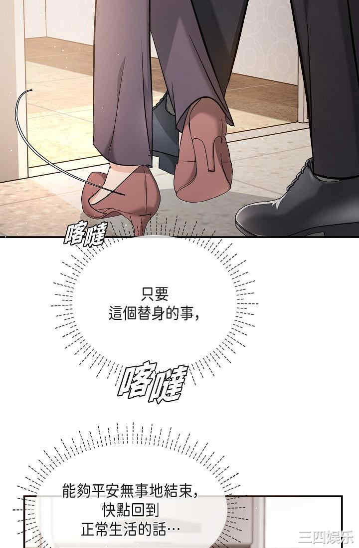 第24张