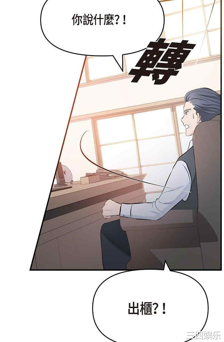 第51张