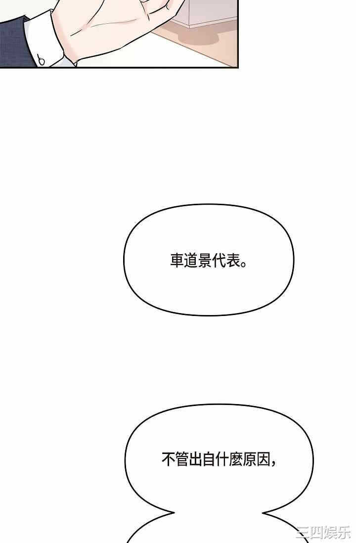 第7张