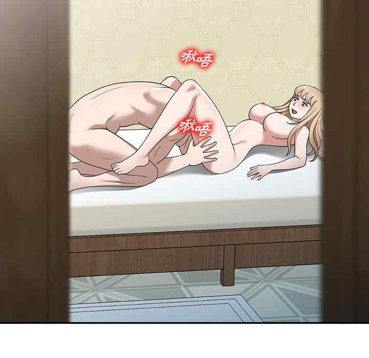 第40张