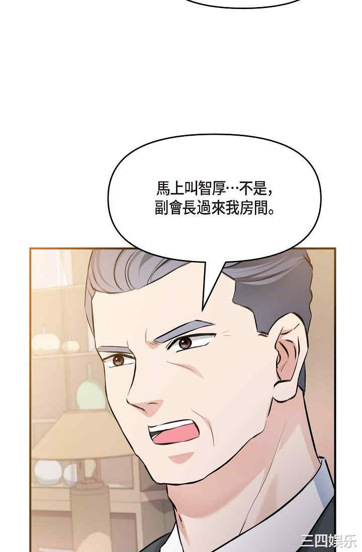 第52张