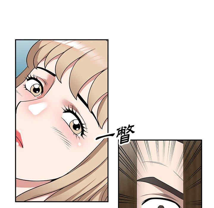 第42张