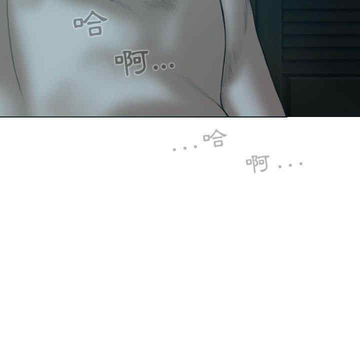 第34张