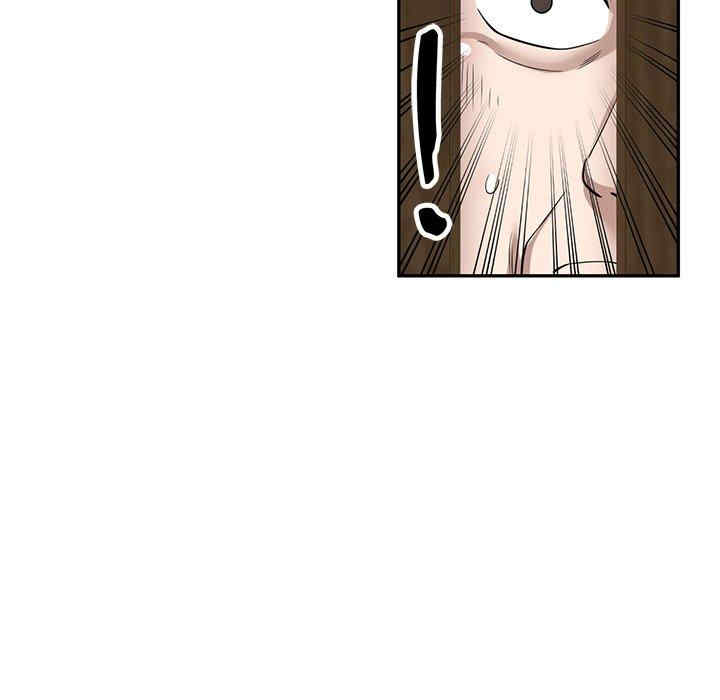 第43张