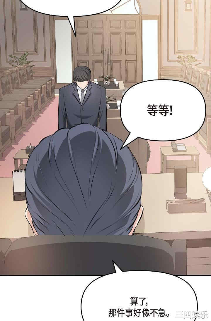 第54张
