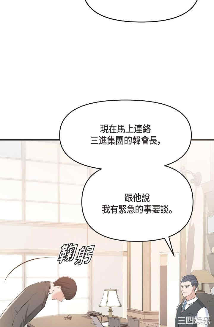 第55张