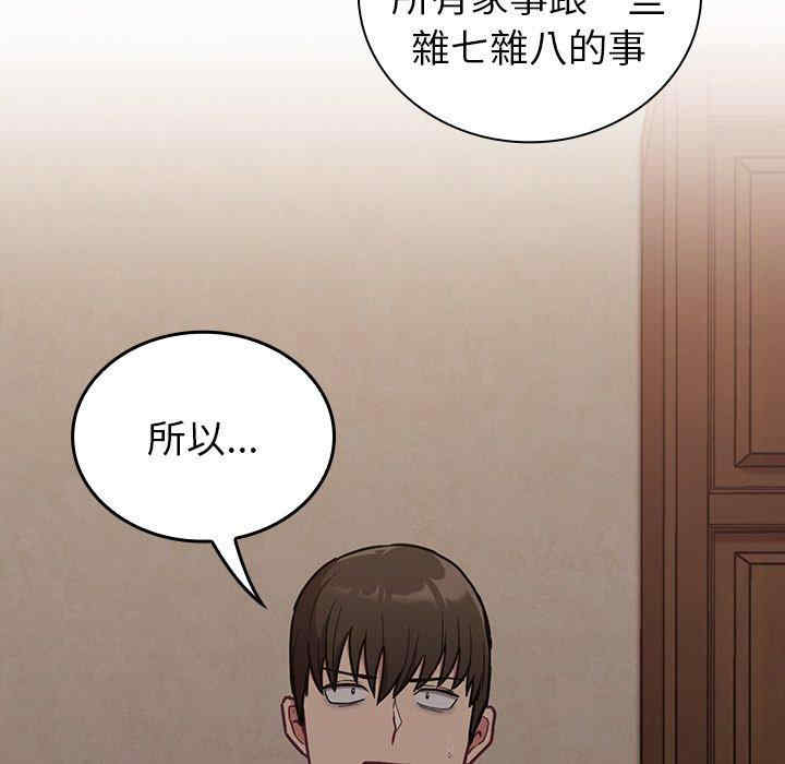 第72张