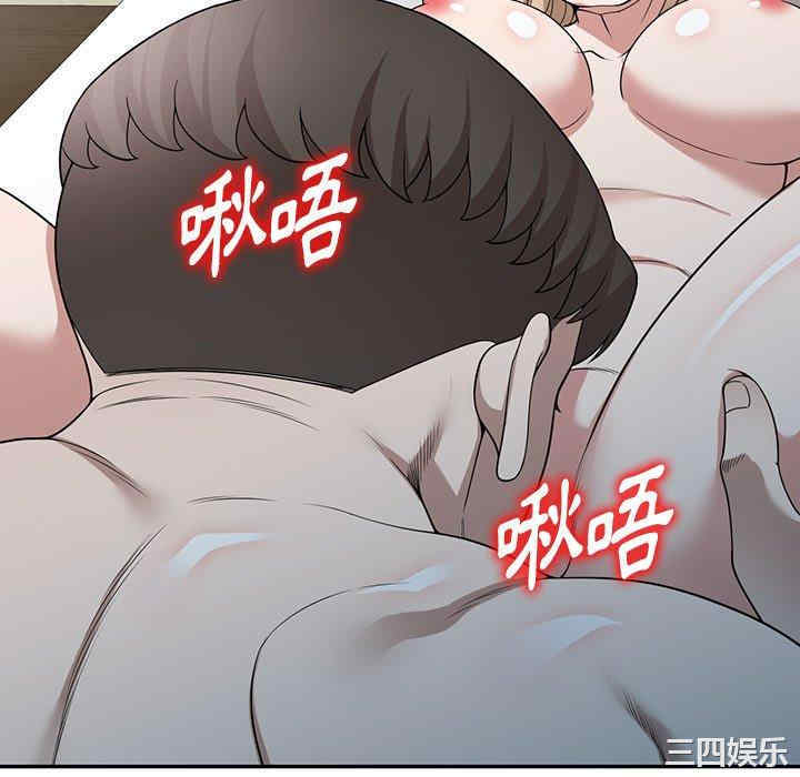 第45张
