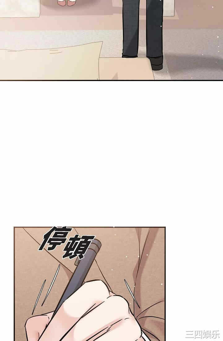 第30张