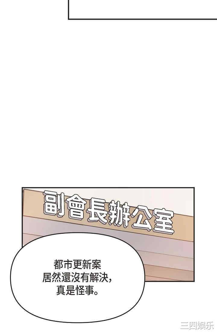 第58张