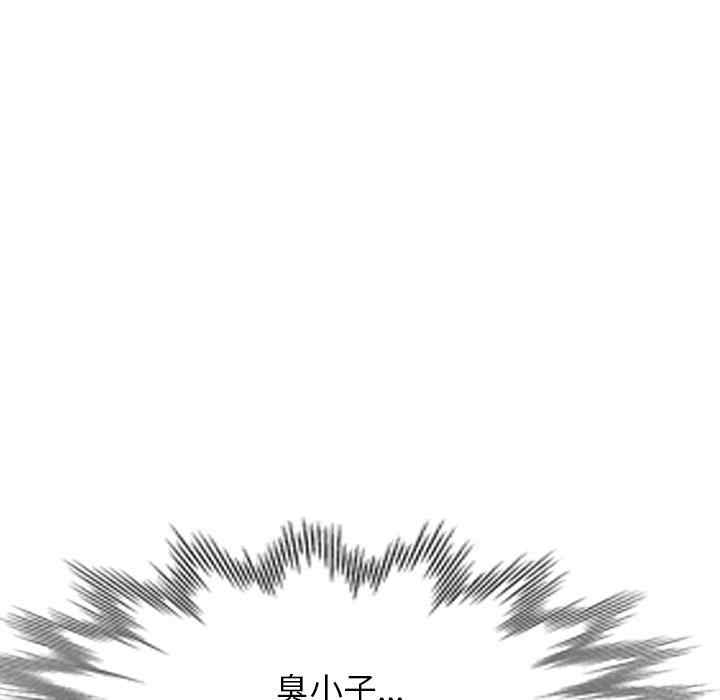 第46张