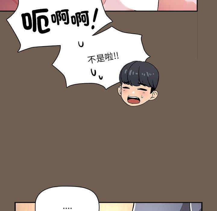 第28张