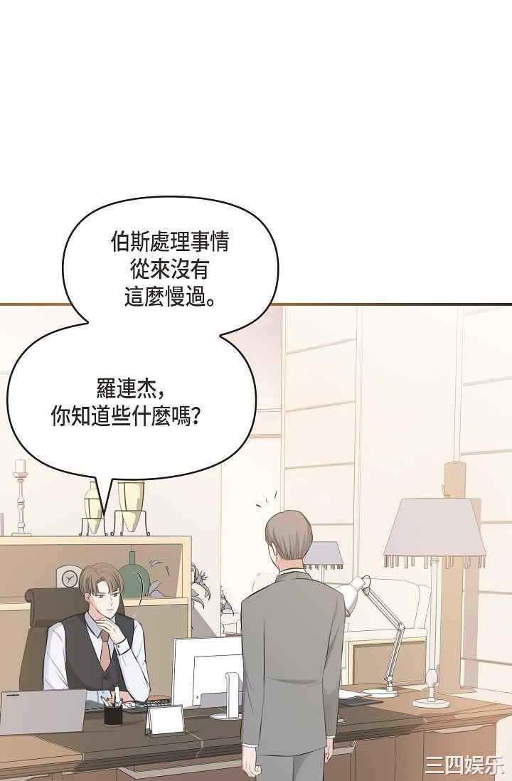 第59张