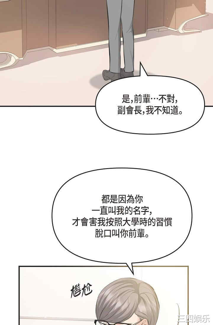 第60张