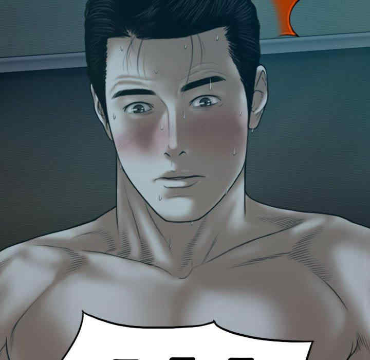 第40张