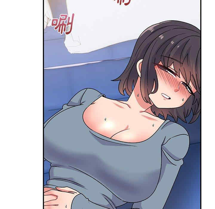 第132张