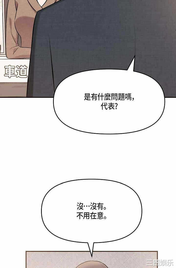 第32张