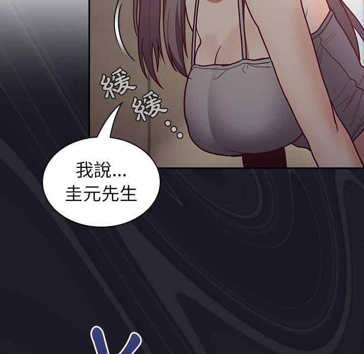 第83张