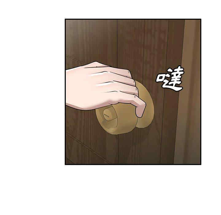 第49张