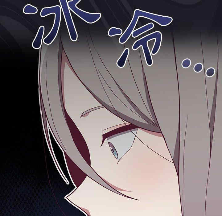 第86张