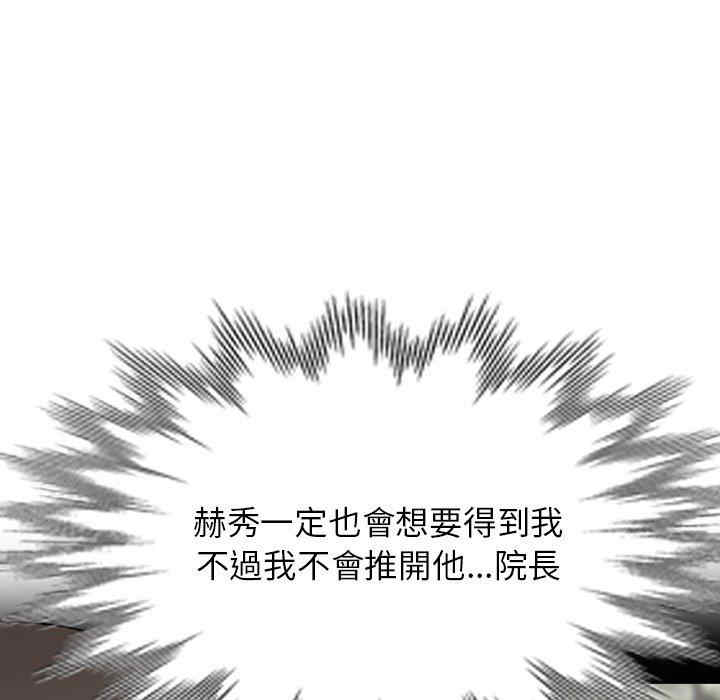 第50张