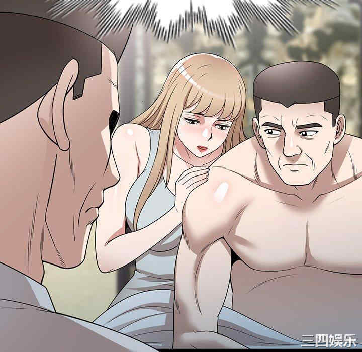 第51张