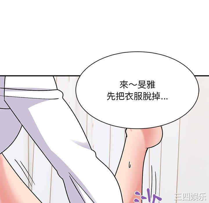 第141张
