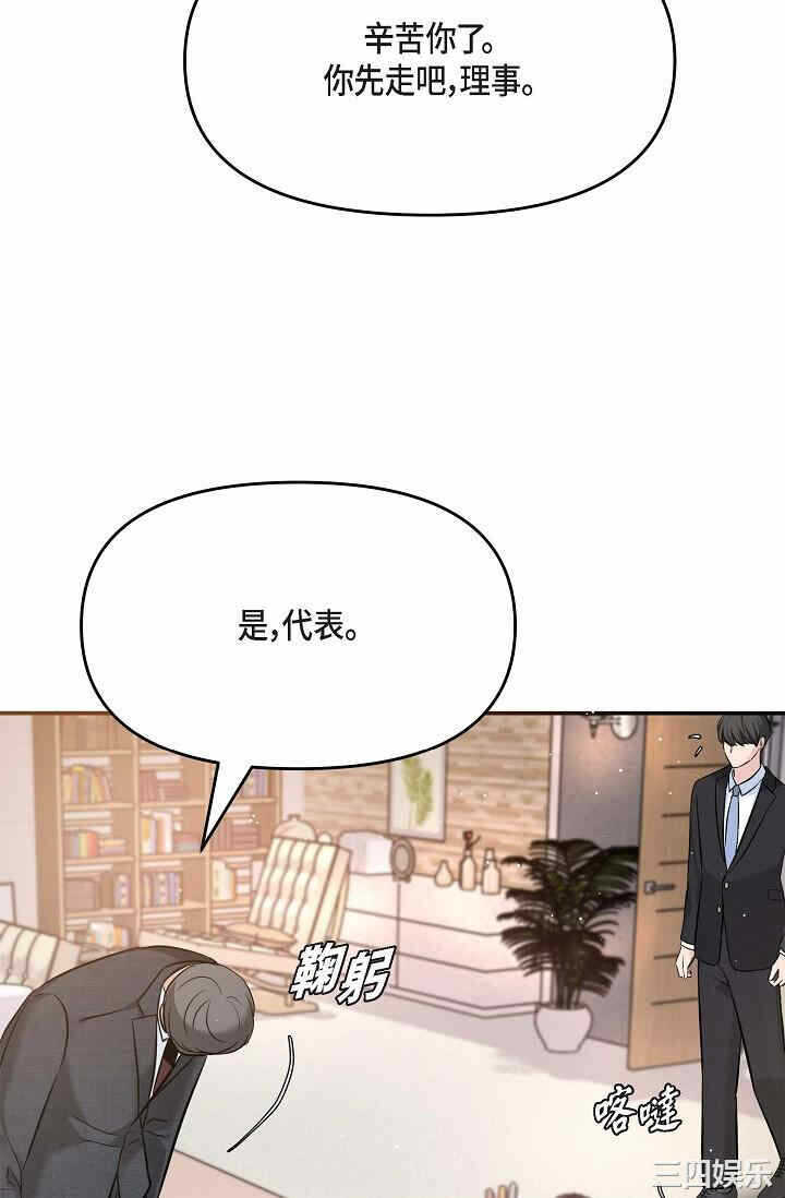 第36张