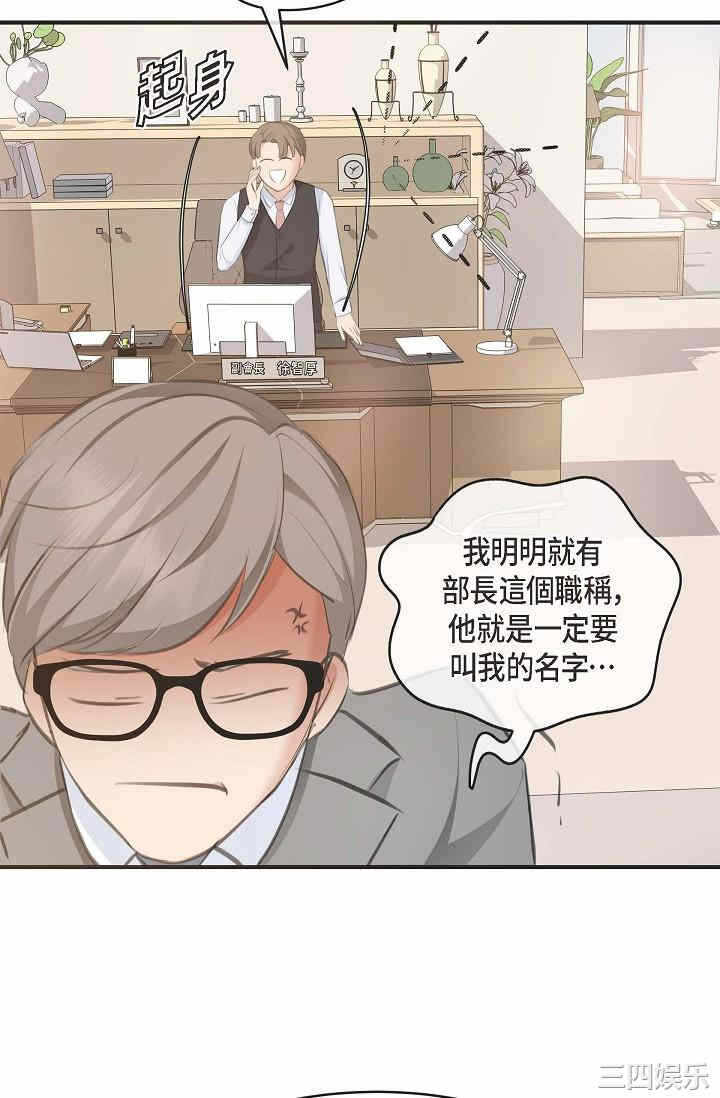 第65张