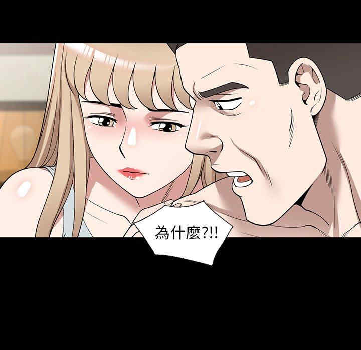 第53张