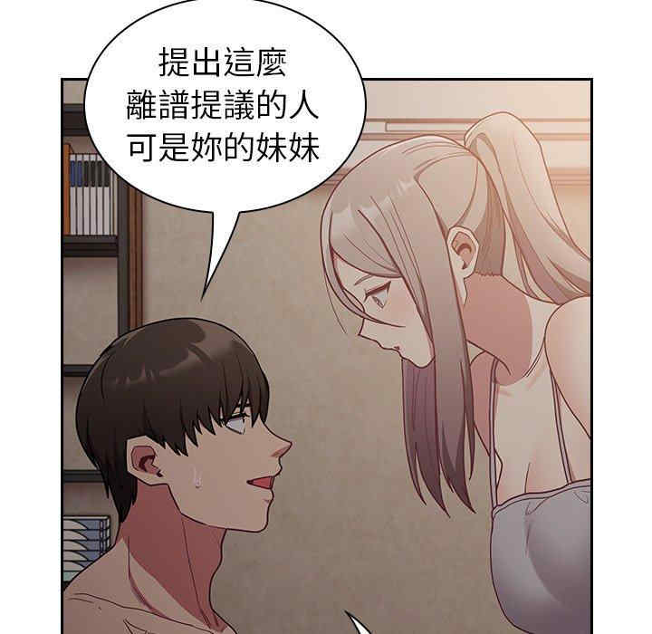 第91张
