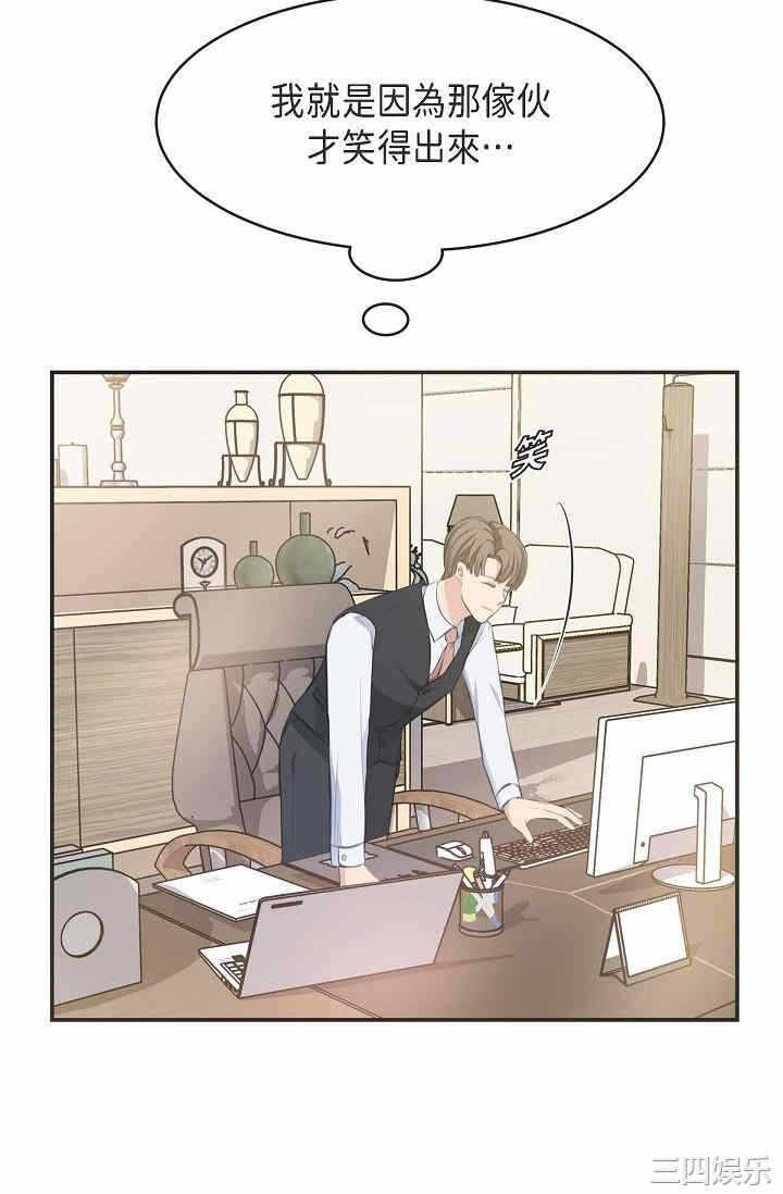 第66张