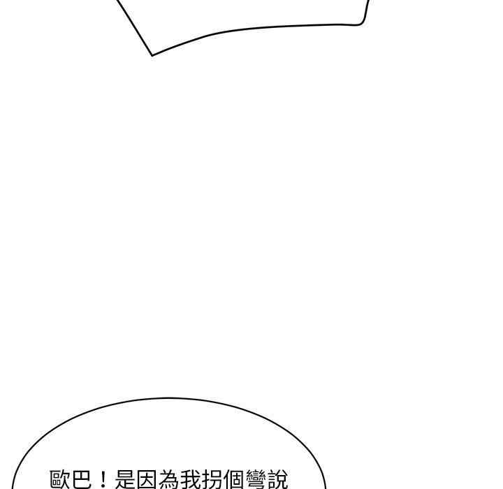 第147张