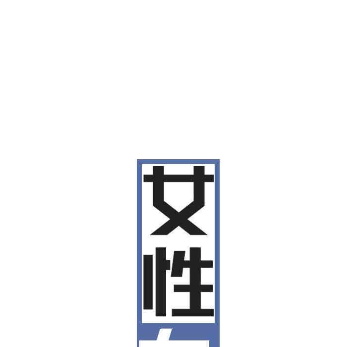第44张