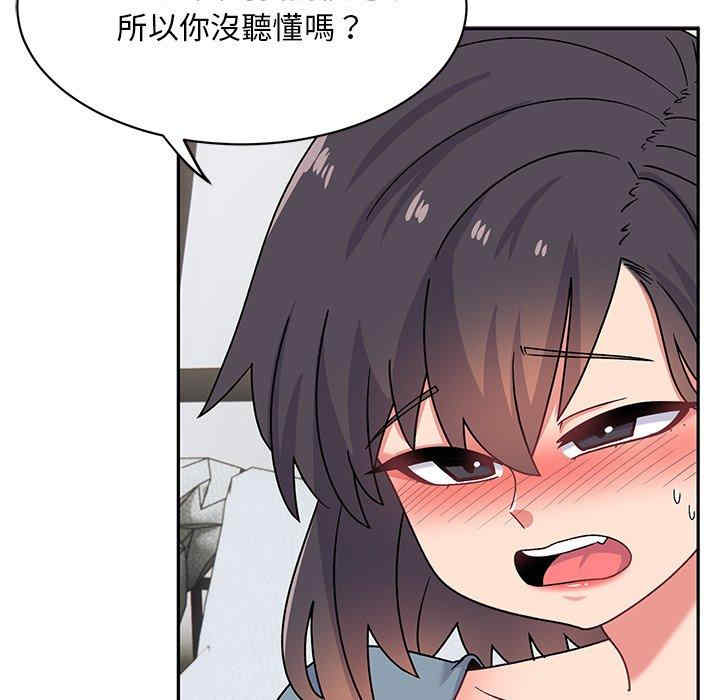 第150张