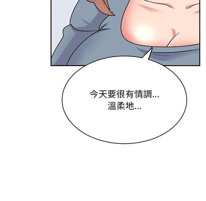 第151张