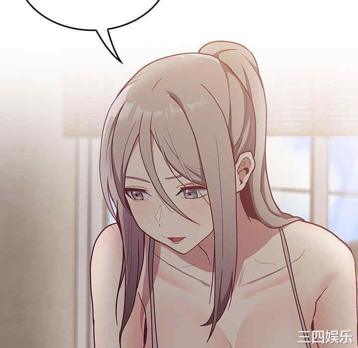 第105张