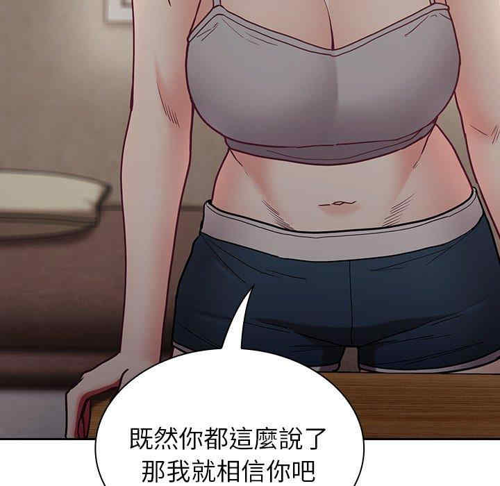 第108张
