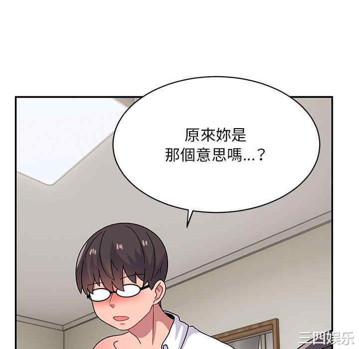 第154张