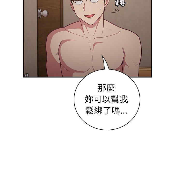 第112张