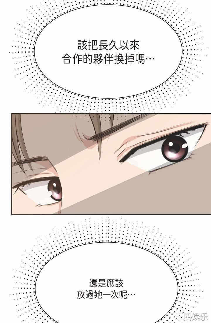 第73张